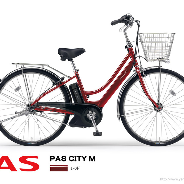 学生をメインターゲットとしたヤマハ電動アシスト自転車「PAS CITY M」新発売 - トピックス | ヤマハ発動機株式会社