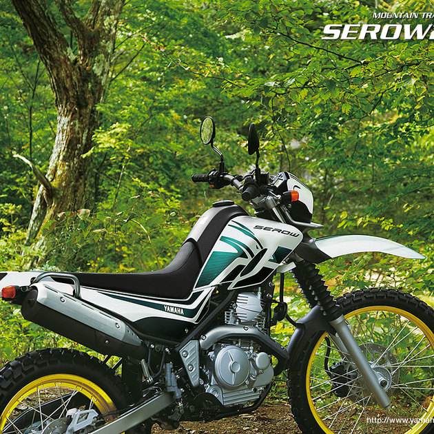 ヤマハオフロードバイク「SEROW 250」2012年モデル発表 - トピックス | ヤマハ発動機株式会社