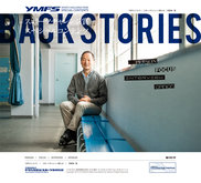 「BACK STORIES」トップページ