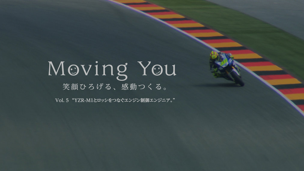 Moving You Vol.5 