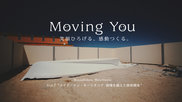 Moving You #7