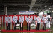 磐田本社工場で行われた自動車用エンジン累計生産300万台セレモニー