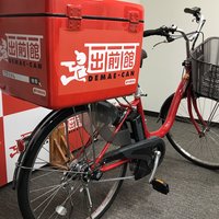 ヤマハ発動機の電動アシスト自転車「PAS」が、日本最大級の宅配ポータルサイト『出前館』（https://demae-can.com/）の