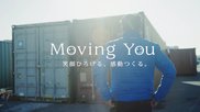 Moving You Vol.11 その２