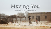 Moving You