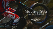 Moving You Vol.13
