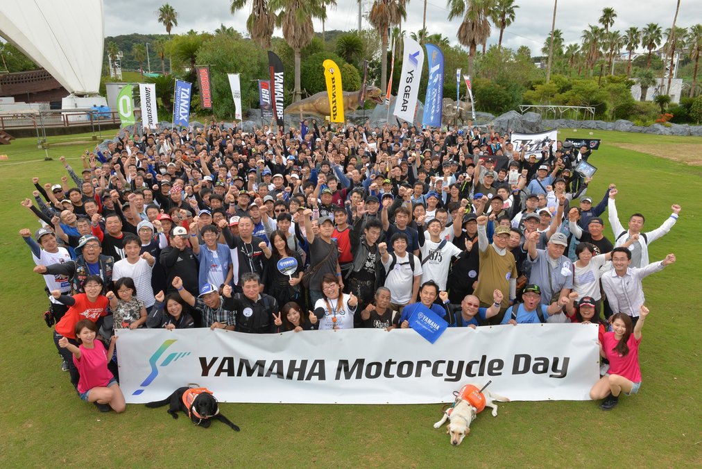 ヤマハファン交流イベント「YAMAHA Motorcycle Day 2019」