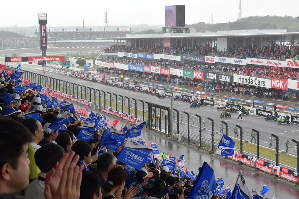 鈴鹿8耐ヤマハ応援席