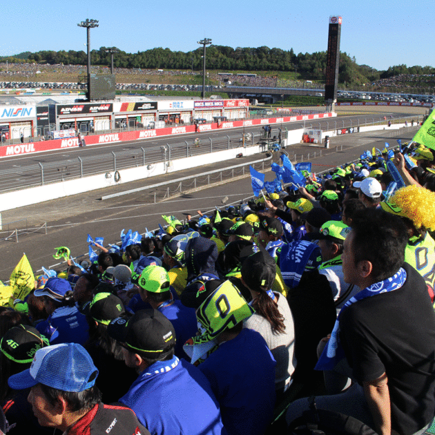 2019 FIM MotoGP(TM) 世界選手権シリーズ第16戦 MOTUL 日本グランプリ  オリジナル「ヤマハ応援グッズ」付きヤマハ応援チケット発売 - トピックス | ヤマハ発動機株式会社