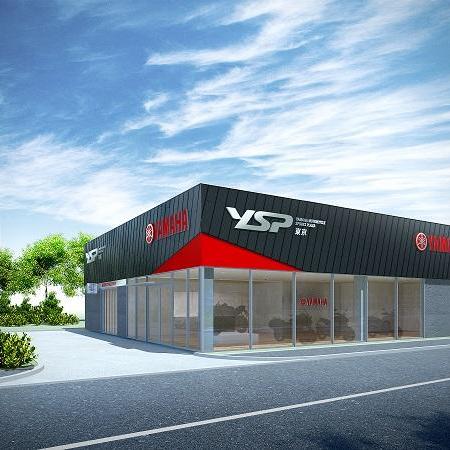 ヤマハスポーツバイク専門店「YSP」リニューアルについて