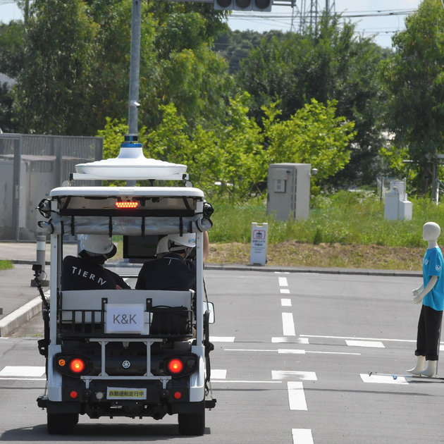 研究職の若手コンビが「自動運転AIチャレンジ2022」決勝大会に出場！ - トピックス | ヤマハ発動機株式会社