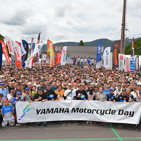 ヤマハファン・ヤマハオーナーの交流イベント9月7日＠千葉 「My Yamaha Motorcycle Day 2024」開催 - トピックス | ヤマハ 発動機株式会社