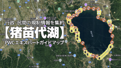 117950_0001.png